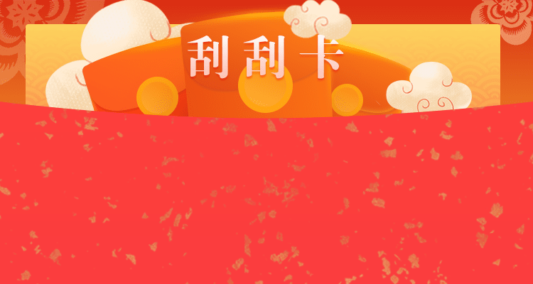 加拿大预测,预测在线走势,在线免费预测,加拿大【pc28】预测,官方数据
