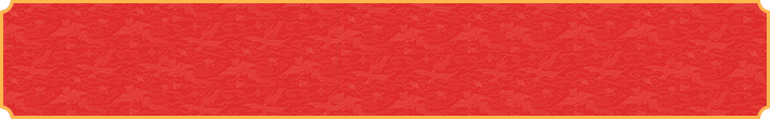 加拿大预测,预测在线走势,在线免费预测,加拿大【pc28】预测,官方数据