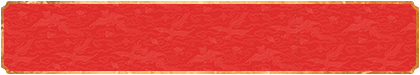 加拿大预测,预测在线走势,在线免费预测,加拿大【pc28】预测,官方数据